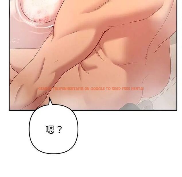 查看漫画她們教會我的事/全員交往中 - 第40話 - tymanga.com中的4740088图片