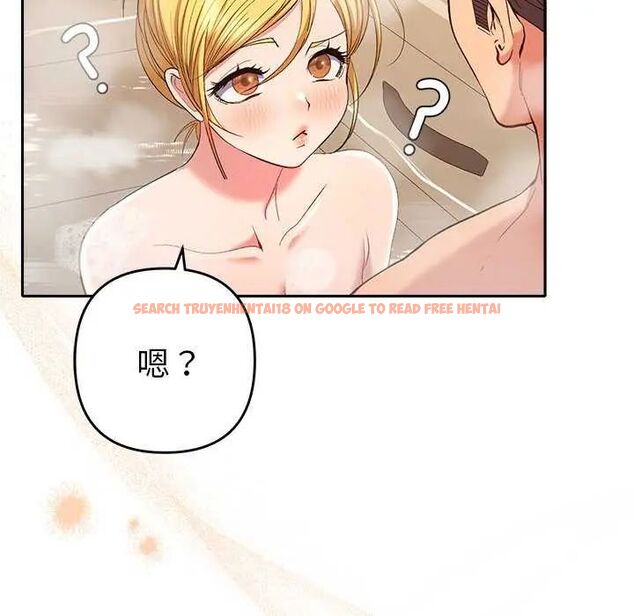 查看漫画她們教會我的事/全員交往中 - 第40話 - tymanga.com中的4740092图片