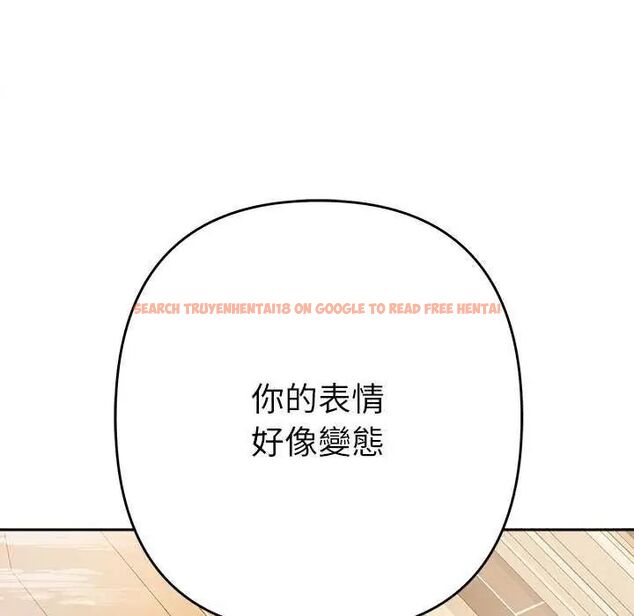 查看漫画她們教會我的事/全員交往中 - 第40話 - tymanga.com中的4740098图片
