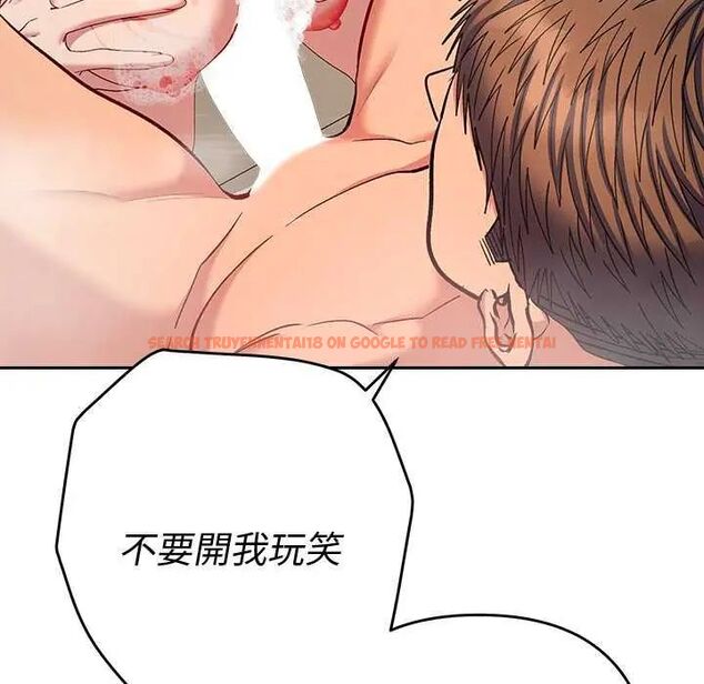 查看漫画她們教會我的事/全員交往中 - 第40話 - tymanga.com中的4740100图片