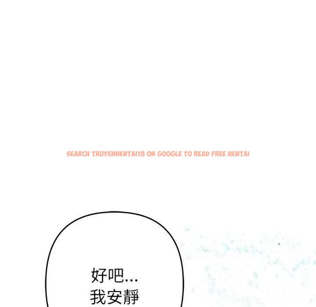 查看漫画她們教會我的事/全員交往中 - 第40話 - tymanga.com中的4740123图片