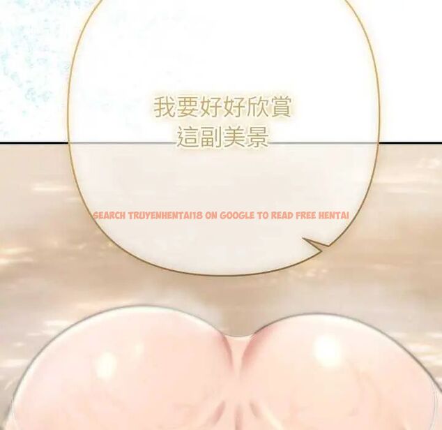 查看漫画她們教會我的事/全員交往中 - 第40話 - tymanga.com中的4740127图片