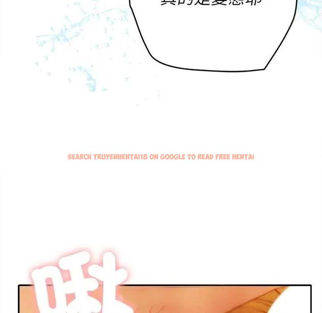 查看漫画她們教會我的事/全員交往中 - 第40話 - tymanga.com中的4740130图片