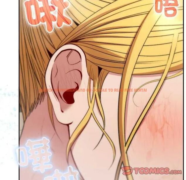 查看漫画她們教會我的事/全員交往中 - 第40話 - tymanga.com中的4740135图片