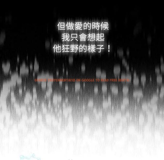 查看漫画她們教會我的事/全員交往中 - 第40話 - tymanga.com中的4740148图片