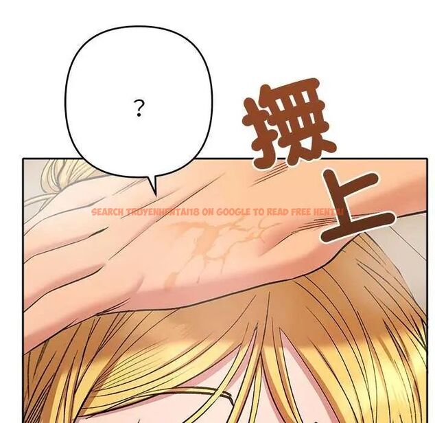 查看漫画她們教會我的事/全員交往中 - 第40話 - tymanga.com中的4740152图片