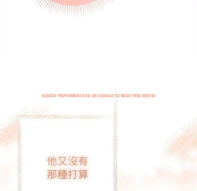 查看漫画她們教會我的事/全員交往中 - 第40話 - tymanga.com中的4740165图片
