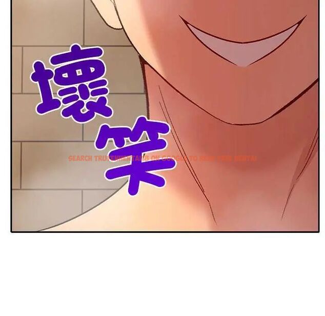 查看漫画她們教會我的事/全員交往中 - 第40話 - tymanga.com中的4740175图片