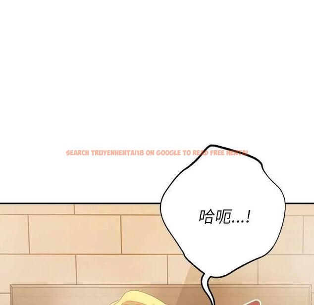 查看漫画她們教會我的事/全員交往中 - 第40話 - tymanga.com中的4740178图片
