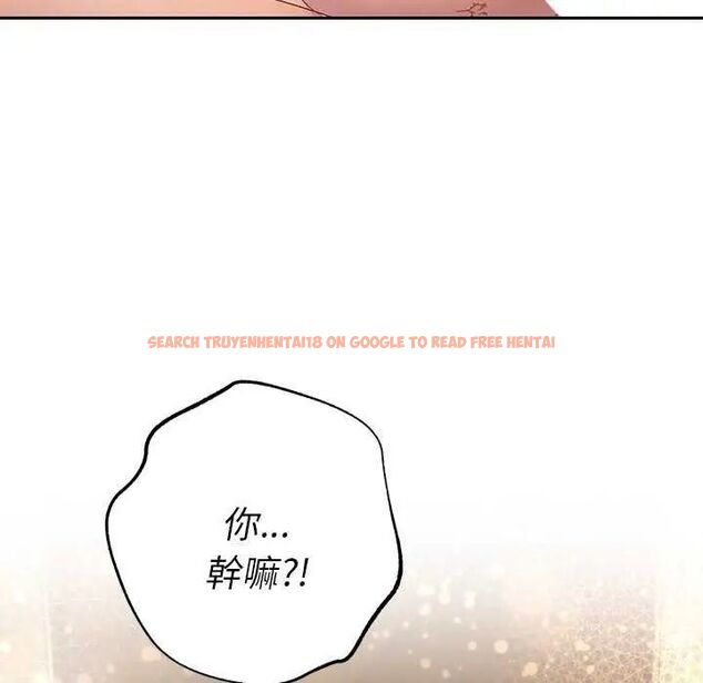 查看漫画她們教會我的事/全員交往中 - 第40話 - tymanga.com中的4740181图片