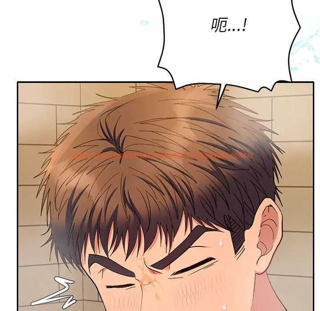 查看漫画她們教會我的事/全員交往中 - 第40話 - tymanga.com中的4740201图片