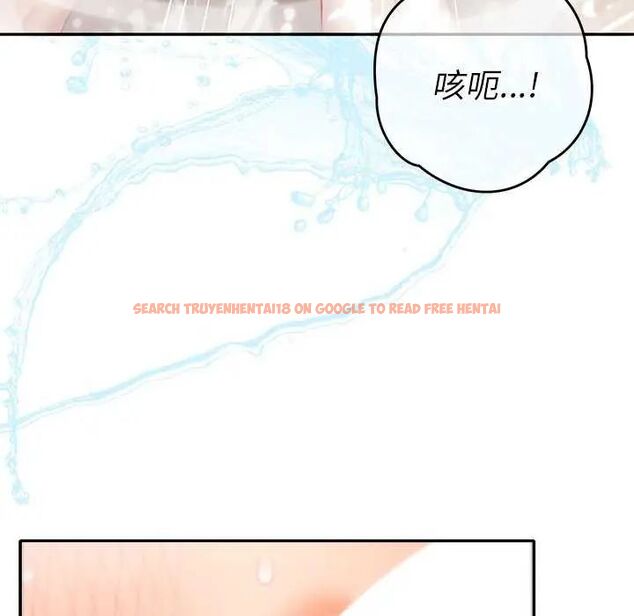 查看漫画她們教會我的事/全員交往中 - 第40話 - tymanga.com中的4740205图片