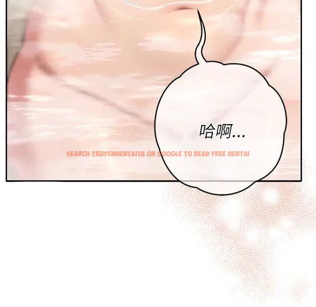查看漫画她們教會我的事/全員交往中 - 第40話 - tymanga.com中的4740209图片
