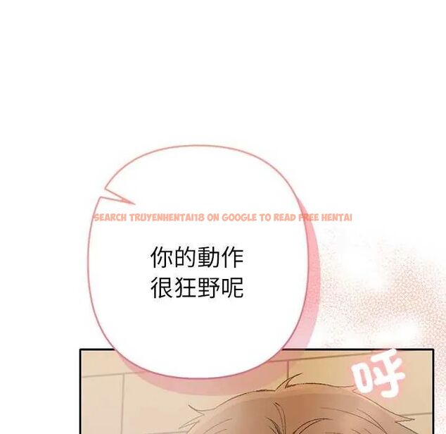 查看漫画她們教會我的事/全員交往中 - 第40話 - tymanga.com中的4740210图片