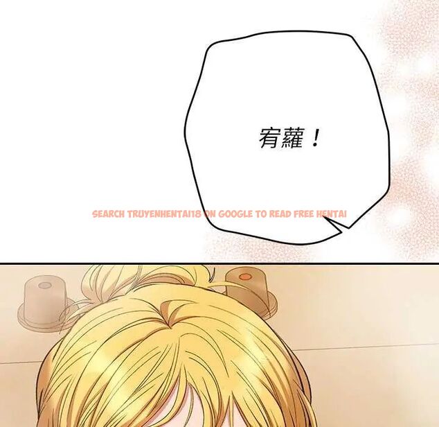 查看漫画她們教會我的事/全員交往中 - 第40話 - tymanga.com中的4740213图片