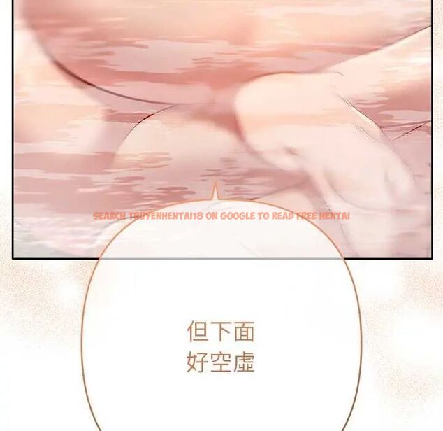 查看漫画她們教會我的事/全員交往中 - 第40話 - tymanga.com中的4740224图片