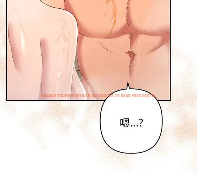 查看漫画她們教會我的事/全員交往中 - 第40話 - tymanga.com中的4740227图片
