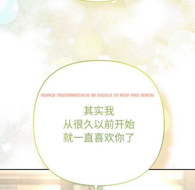 查看漫画她們教會我的事/全員交往中 - 第5話 - www.tymanga.com中的3921719图片