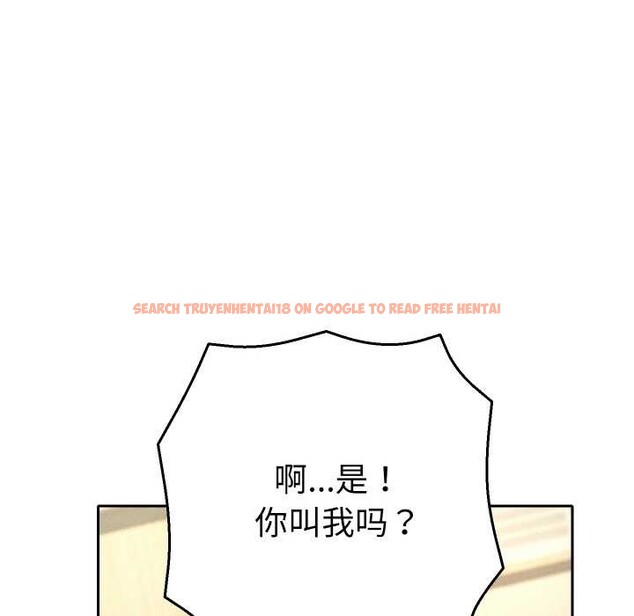 查看漫画她們教會我的事/全員交往中 - 第5話 - www.tymanga.com中的3921725图片