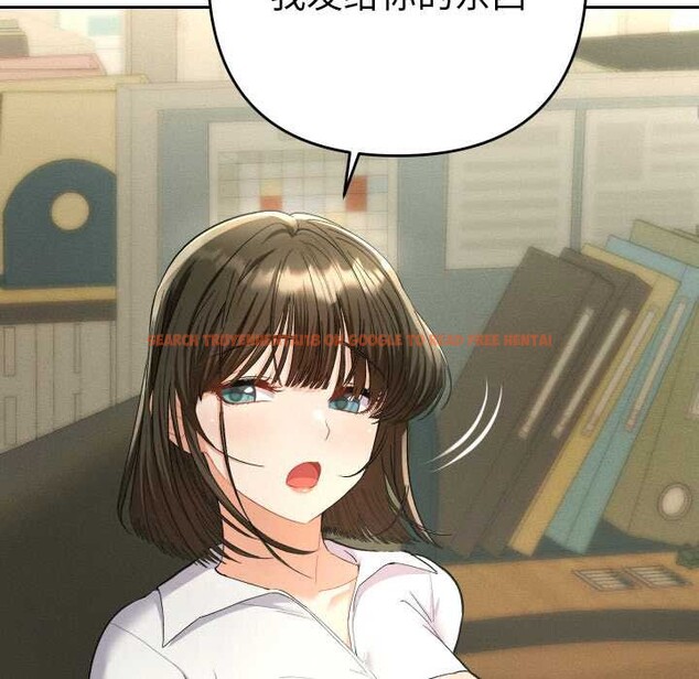 查看漫画她們教會我的事/全員交往中 - 第5話 - www.tymanga.com中的3921728图片