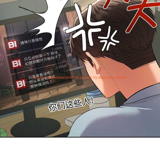 查看漫画她們教會我的事/全員交往中 - 第5話 - www.tymanga.com中的3921733图片