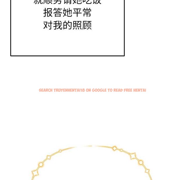 查看漫画她們教會我的事/全員交往中 - 第5話 - www.tymanga.com中的3921742图片