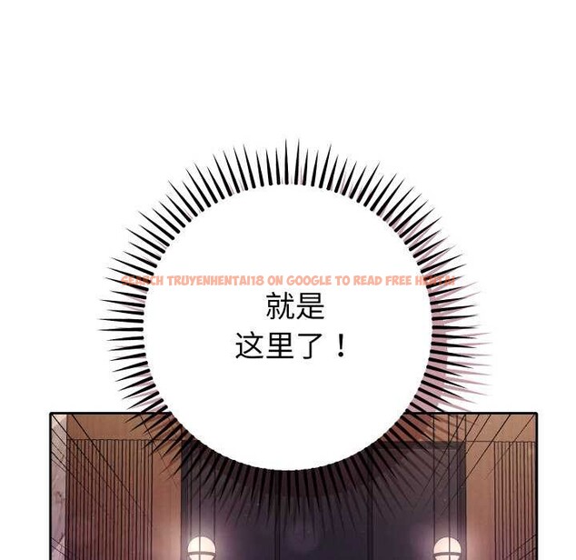 查看漫画她們教會我的事/全員交往中 - 第5話 - www.tymanga.com中的3921747图片