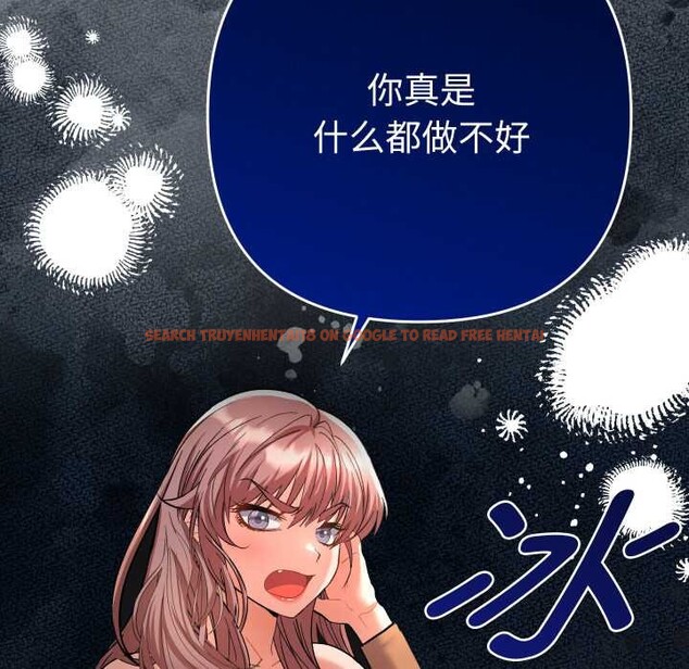 查看漫画她們教會我的事/全員交往中 - 第5話 - www.tymanga.com中的3921753图片