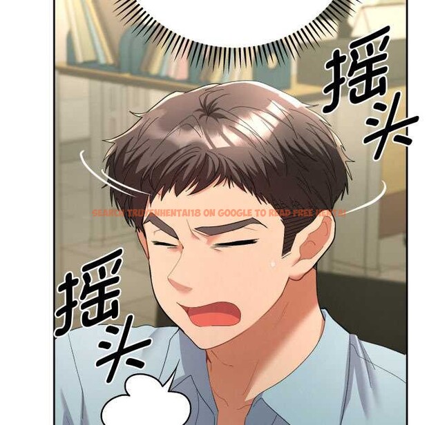 查看漫画她們教會我的事/全員交往中 - 第5話 - www.tymanga.com中的3921762图片