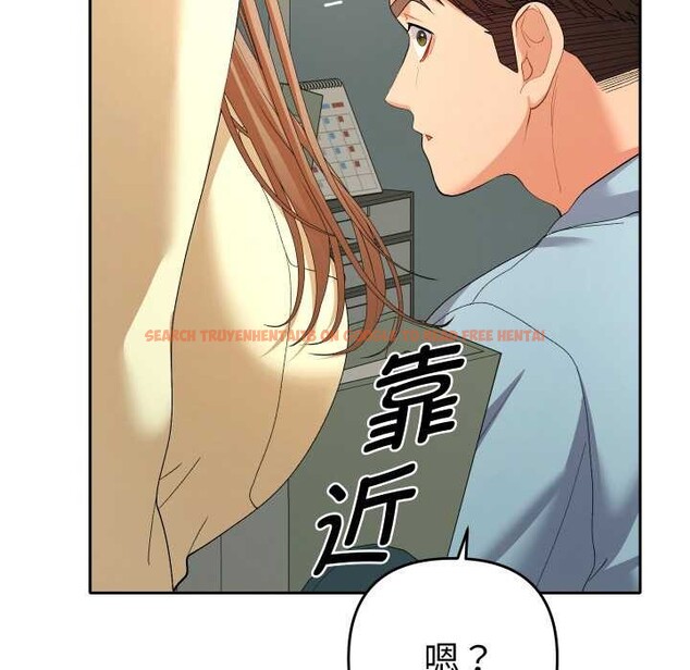 查看漫画她們教會我的事/全員交往中 - 第5話 - www.tymanga.com中的3921768图片
