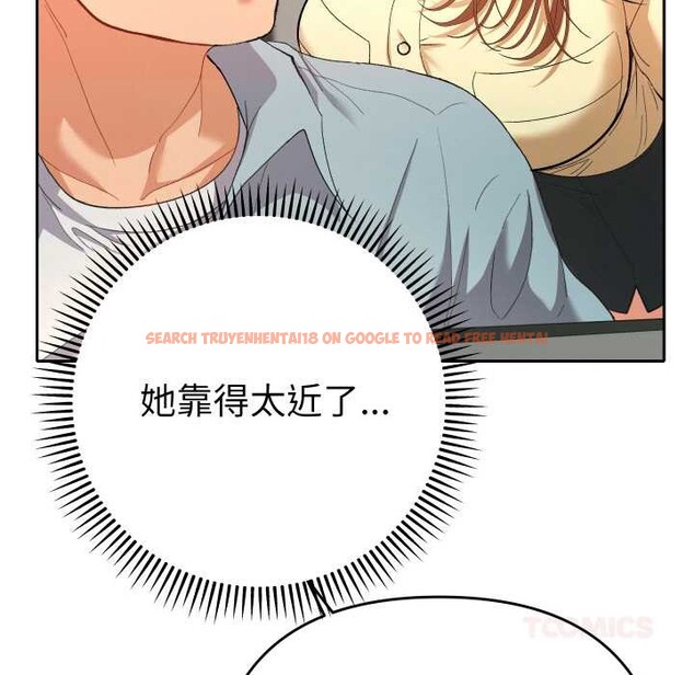 查看漫画她們教會我的事/全員交往中 - 第5話 - www.tymanga.com中的3921775图片