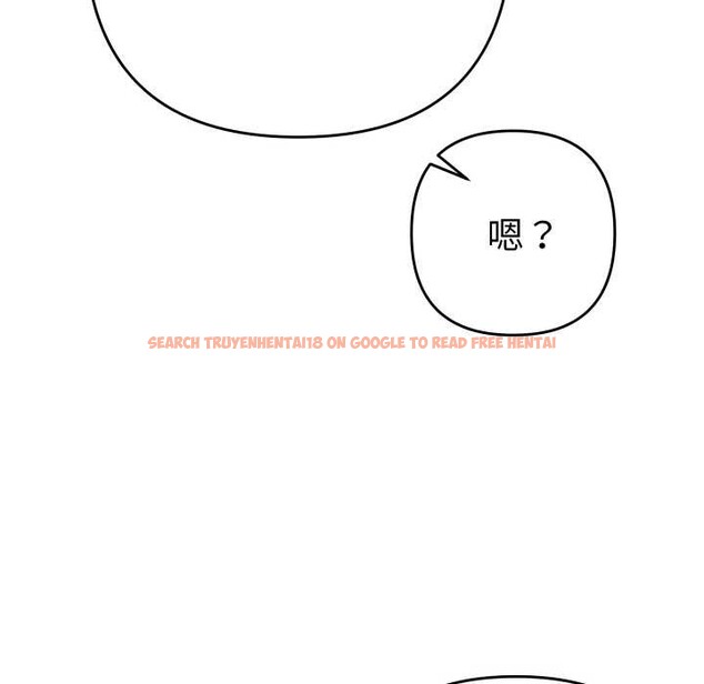 查看漫画她們教會我的事/全員交往中 - 第5話 - www.tymanga.com中的3921777图片