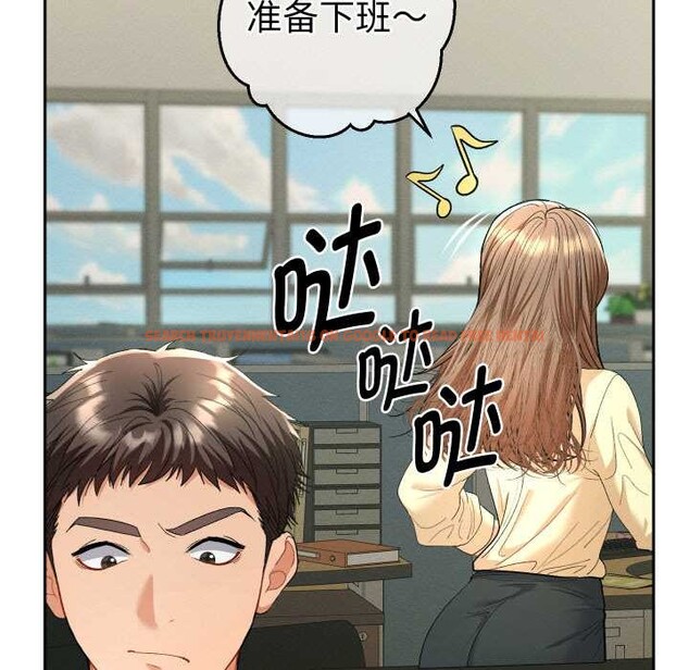 查看漫画她們教會我的事/全員交往中 - 第5話 - www.tymanga.com中的3921787图片