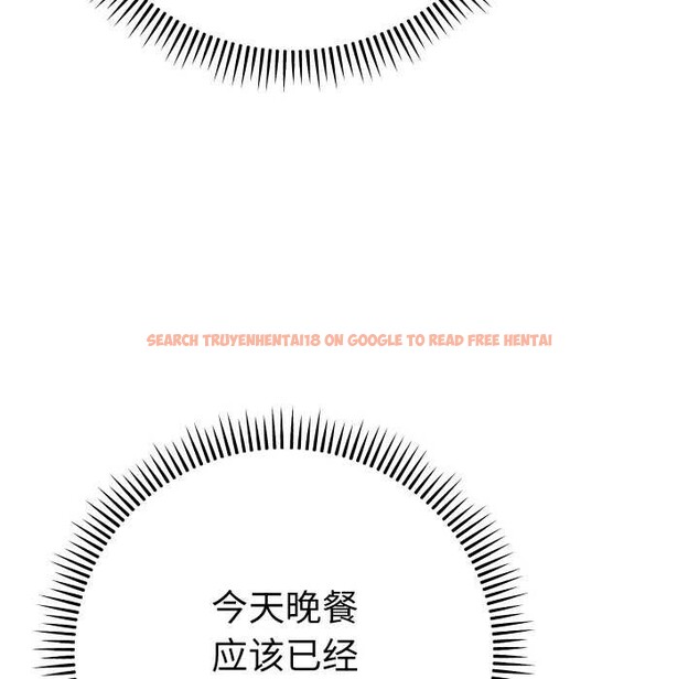 查看漫画她們教會我的事/全員交往中 - 第5話 - www.tymanga.com中的3921789图片