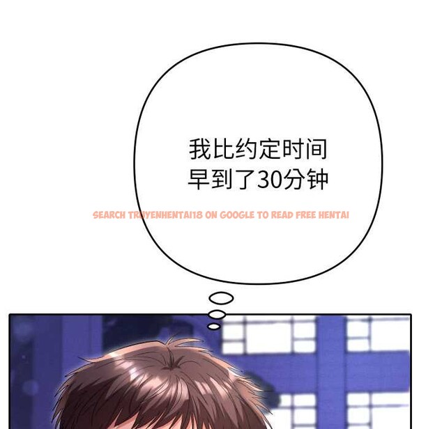 查看漫画她們教會我的事/全員交往中 - 第5話 - www.tymanga.com中的3921800图片