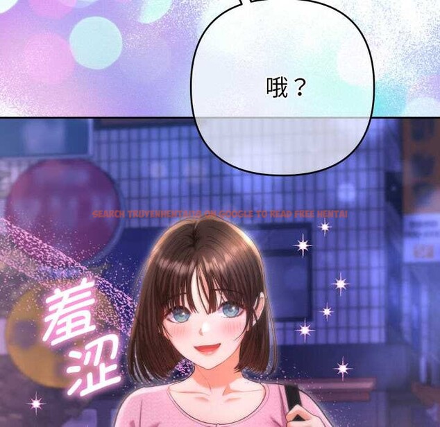 查看漫画她們教會我的事/全員交往中 - 第5話 - www.tymanga.com中的3921808图片