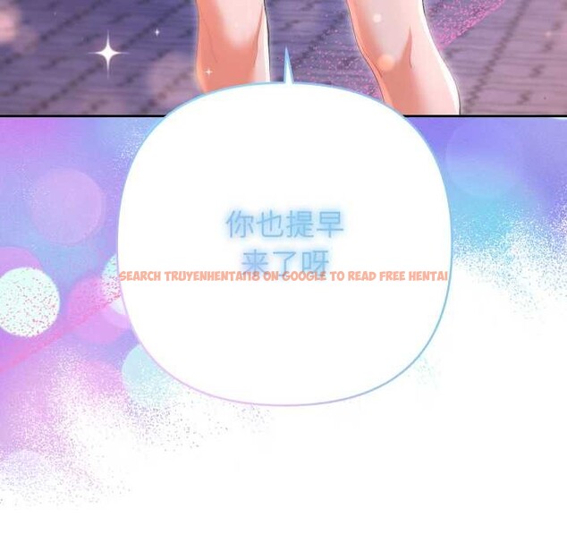 查看漫画她們教會我的事/全員交往中 - 第5話 - www.tymanga.com中的3921810图片