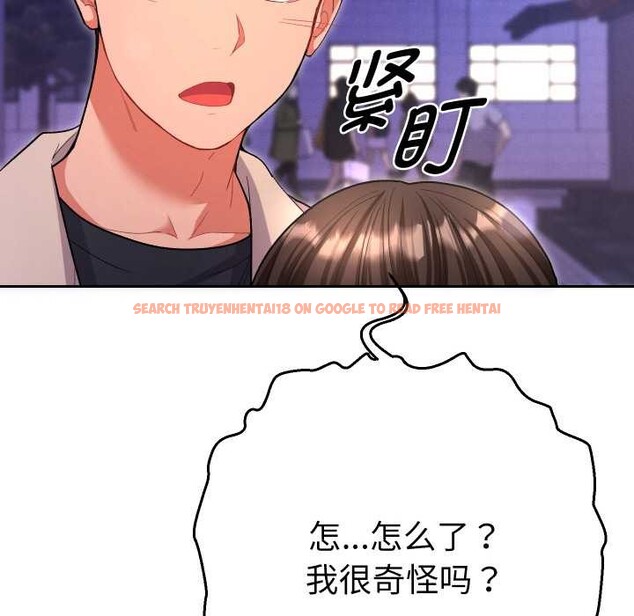 查看漫画她們教會我的事/全員交往中 - 第5話 - www.tymanga.com中的3921812图片