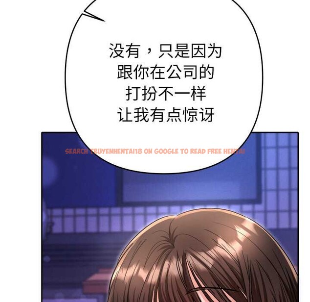 查看漫画她們教會我的事/全員交往中 - 第5話 - www.tymanga.com中的3921814图片