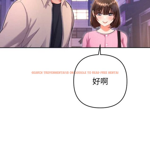 查看漫画她們教會我的事/全員交往中 - 第5話 - www.tymanga.com中的3921817图片