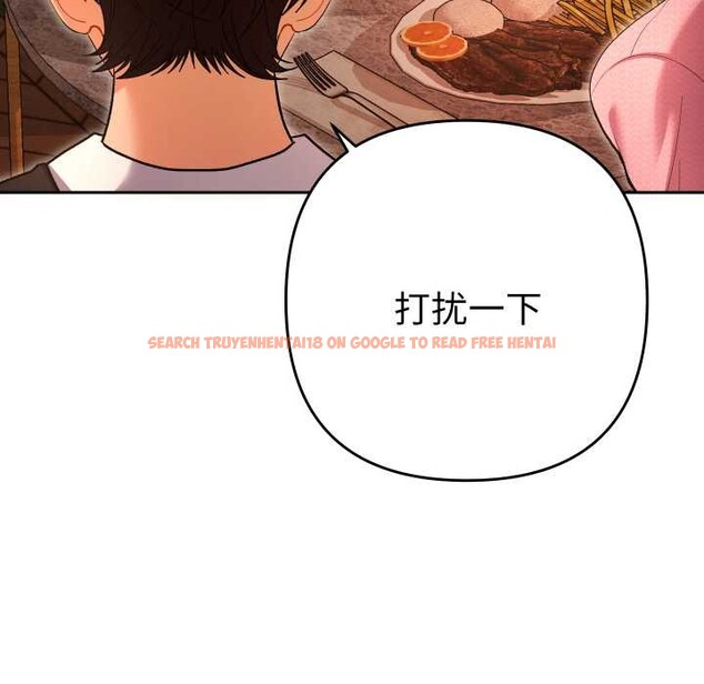 查看漫画她們教會我的事/全員交往中 - 第5話 - www.tymanga.com中的3921832图片