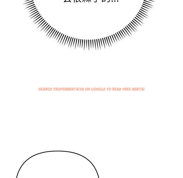 查看漫画她們教會我的事/全員交往中 - 第5話 - www.tymanga.com中的3921836图片