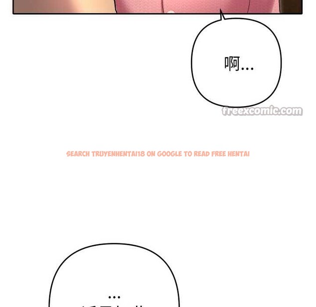 查看漫画她們教會我的事/全員交往中 - 第5話 - www.tymanga.com中的3921839图片