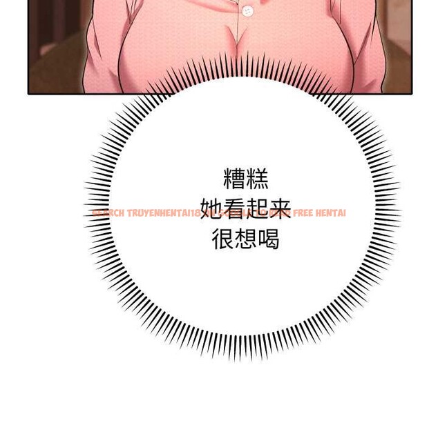 查看漫画她們教會我的事/全員交往中 - 第5話 - www.tymanga.com中的3921841图片