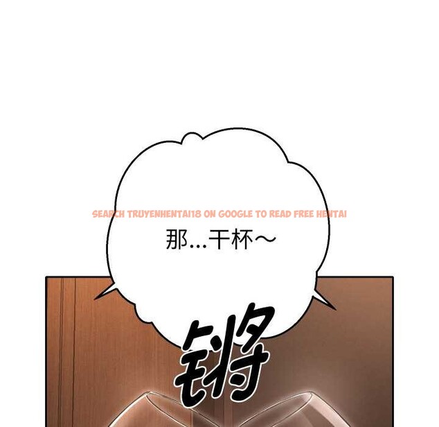 查看漫画她們教會我的事/全員交往中 - 第5話 - www.tymanga.com中的3921845图片