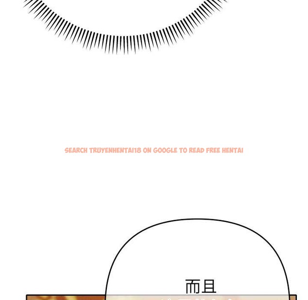 查看漫画她們教會我的事/全員交往中 - 第5話 - www.tymanga.com中的3921852图片