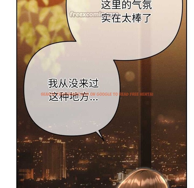 查看漫画她們教會我的事/全員交往中 - 第5話 - www.tymanga.com中的3921853图片