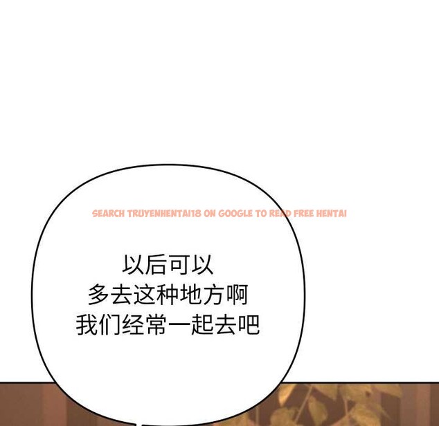 查看漫画她們教會我的事/全員交往中 - 第5話 - www.tymanga.com中的3921855图片