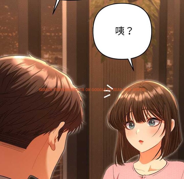 查看漫画她們教會我的事/全員交往中 - 第5話 - www.tymanga.com中的3921856图片