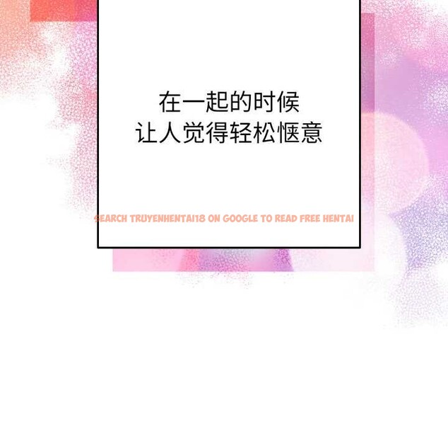 查看漫画她們教會我的事/全員交往中 - 第5話 - www.tymanga.com中的3921878图片